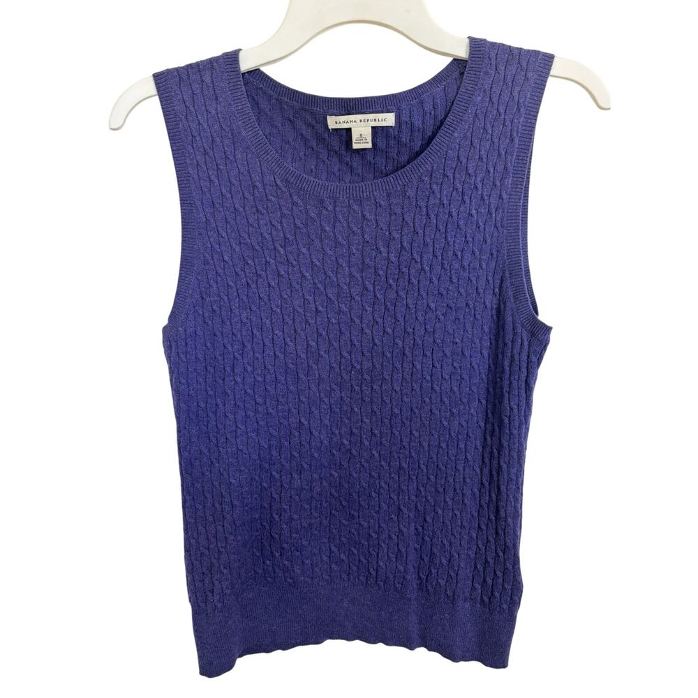Banana Republic Pima Cotton Wool Blend Purple Cable Knit Vest Size Small Preppy